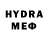 MDMA кристаллы Rambleford P/L