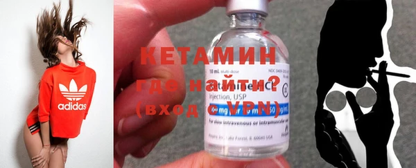 амфетамин Володарск