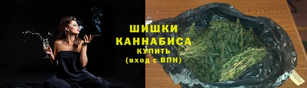 бутик Волосово