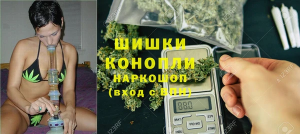 мет Волоколамск