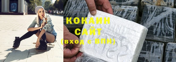амфетамин Володарск