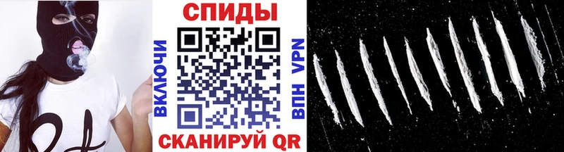 Купить закладки  Болотное  Первитин кристалл 